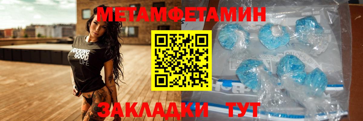 АМФ 97% Изобильный