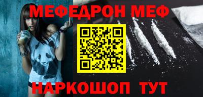 jwh Конаково