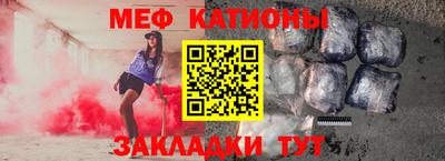 jwh Конаково