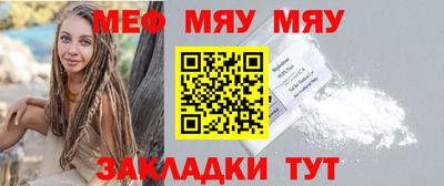 соль курить ск Коммунар