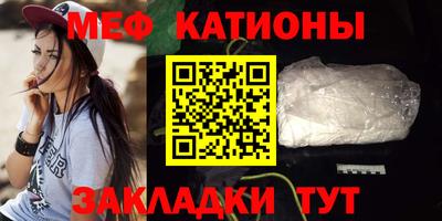 соль курить ск Коммунар