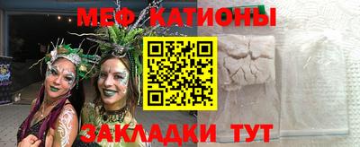 соль курить ск Коммунар