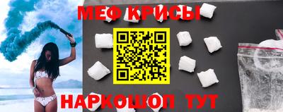 jwh Конаково