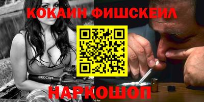 соль курить ск Коммунар