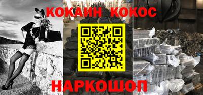 jwh Конаково