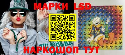 соль курить ск Коммунар