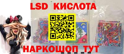 jwh Конаково