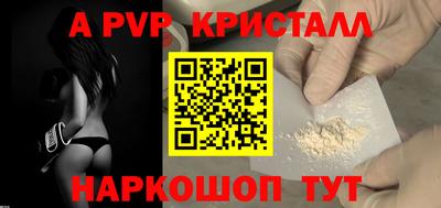 jwh Конаково