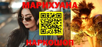 соль курить ск Коммунар