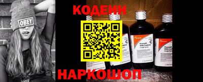 соль курить ск Коммунар