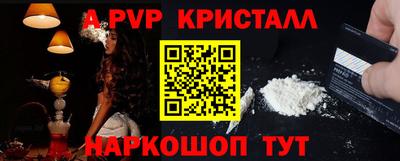 jwh Конаково
