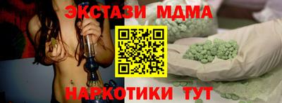 jwh Конаково