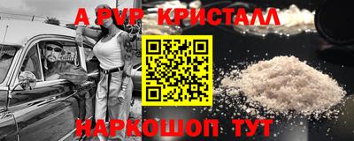 jwh Конаково