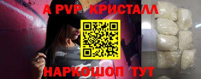 jwh Конаково