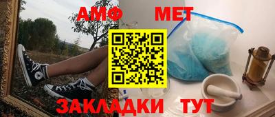 jwh Конаково