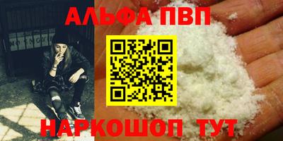 jwh Конаково
