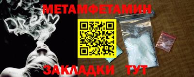 jwh Конаково