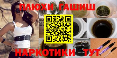jwh Конаково
