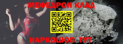 jwh Конаково